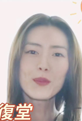 りん